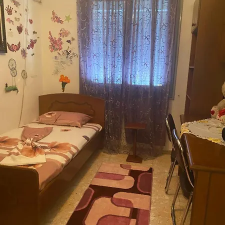 Center بيرات